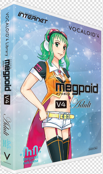 Gumi Megpoid V4 Adult  HD Png DownloadTransparent PNG