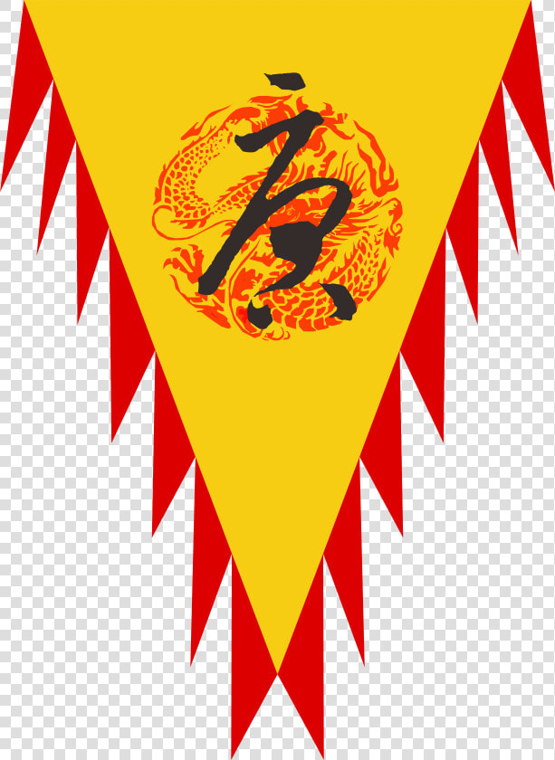 Juice Clipart Tang   Tang Dynasty Flag  HD Png DownloadTransparent PNG