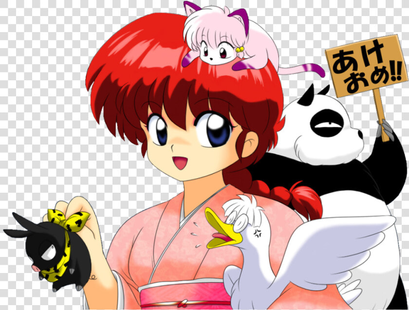 Resultado De Imagen De Ranma 1 2 Png   Ranma 1 2 Return  Transparent PngTransparent PNG