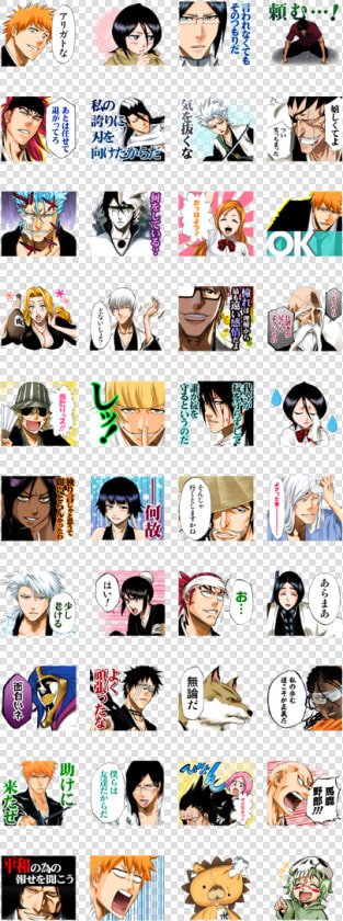 Bleach J50th Line Sticker Gif  amp  Png Pack   Bleach Line Sticker  Transparent PngTransparent PNG