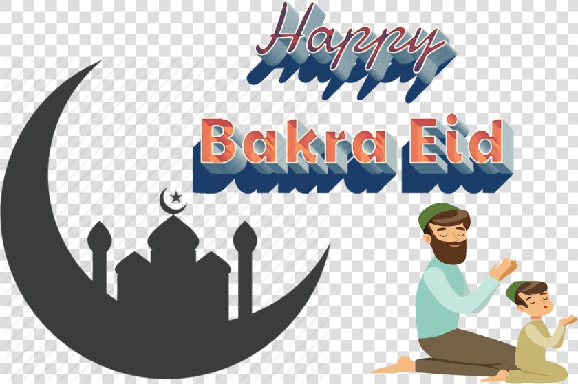 Happy Bakra Eid Png Pics   Independence Day And Raksha Bandhan  Transparent PngTransparent PNG