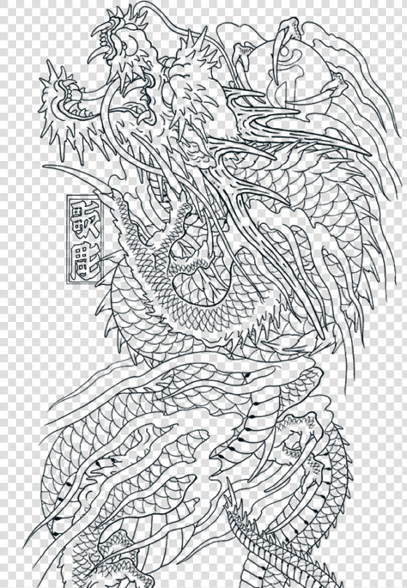 C Am Kazuma Tatoo Di   Yakuza 0 Kiryu Tattoo  HD Png DownloadTransparent PNG