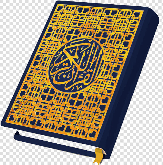 Quran Png Free Download   Al Quran Png  Transparent PngTransparent PNG