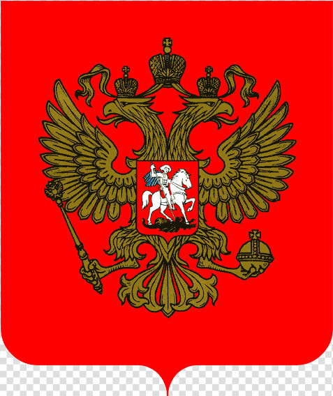 Vladimir Putin Family Crest  HD Png DownloadTransparent PNG