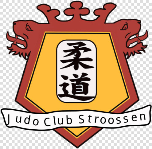 Judo Club Stroossen   Emblem  HD Png DownloadTransparent PNG