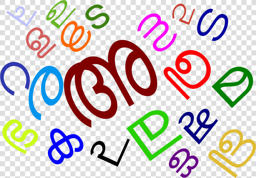 Malayalam Letters Colash   Malayalam Ringtones Free Download  HD Png DownloadTransparent PNG