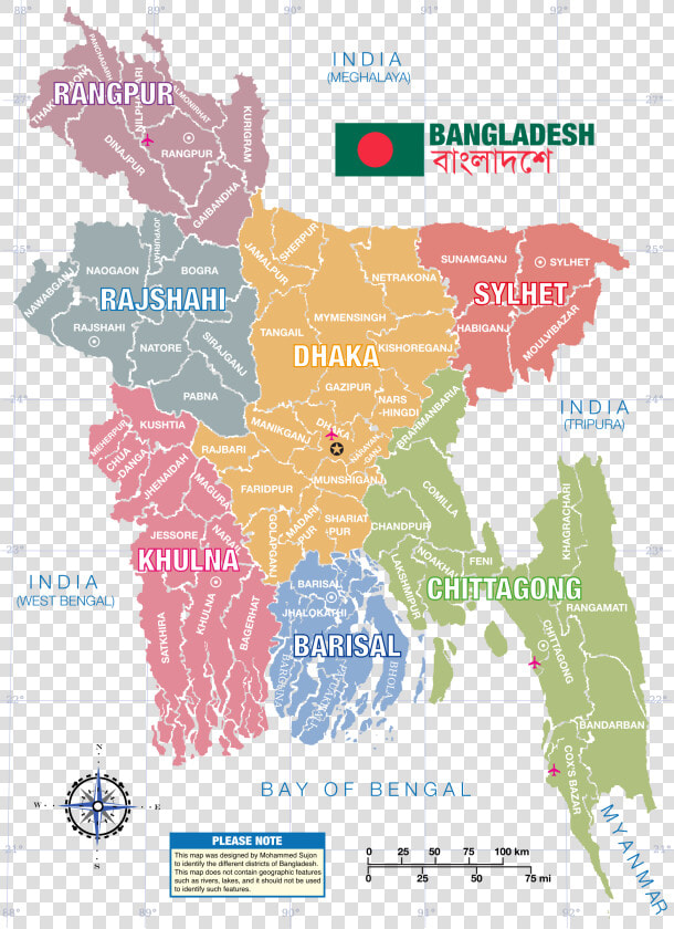 Bangladesh District Map Clip Arts   Hd Map Of Bangladesh  HD Png DownloadTransparent PNG