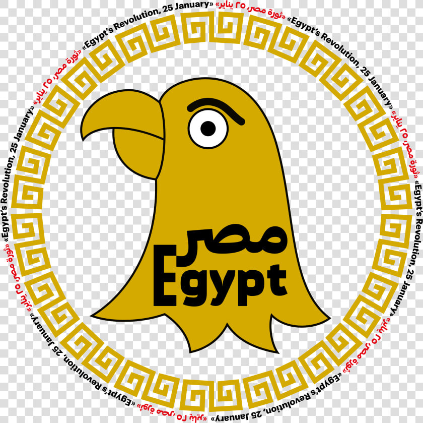 Map Revolution Portable Egyptian Cairo Graphics Of   United Korean Community Association  HD Png DownloadTransparent PNG