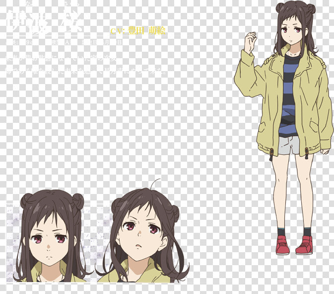 Sakura   Beyond The Boundary Characters  HD Png DownloadTransparent PNG