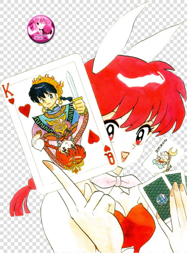 Ranma 1 2 Part Seven  HD Png DownloadTransparent PNG