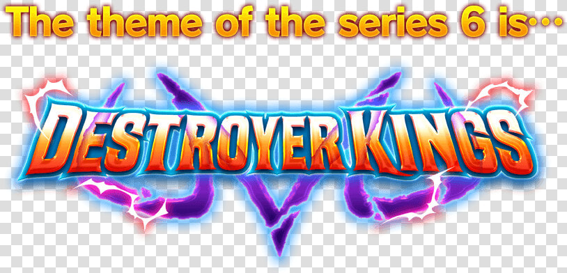 Booster Pack ～destroyer Kings～【dbs b06】   Dragon Ball Super Destroyer Kings Logo  HD Png DownloadTransparent PNG