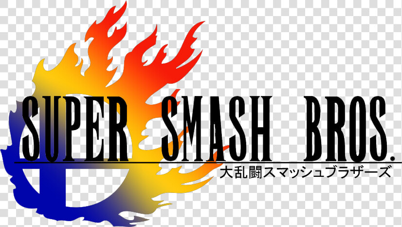 X Final Fantasy   Smashball  HD Png DownloadTransparent PNG