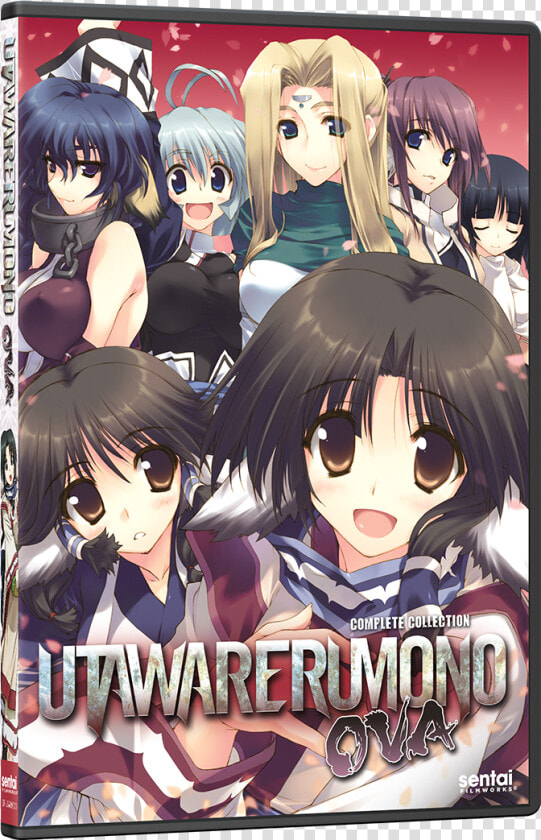 Utawarerumono Ova Blu Ray  HD Png DownloadTransparent PNG