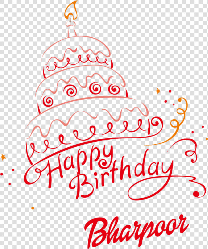 Amardeep Happy Birthday Vector Cake Name Png   Happy Birthday Himani Cake  Transparent PngTransparent PNG