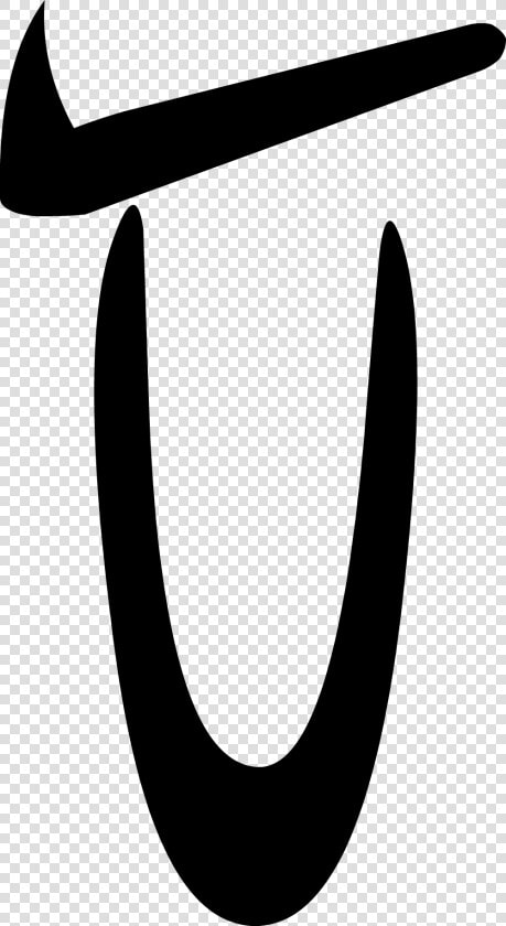 Bfdi Angry Eye Closed   Bfdi Angry Closed Eyes  HD Png DownloadTransparent PNG