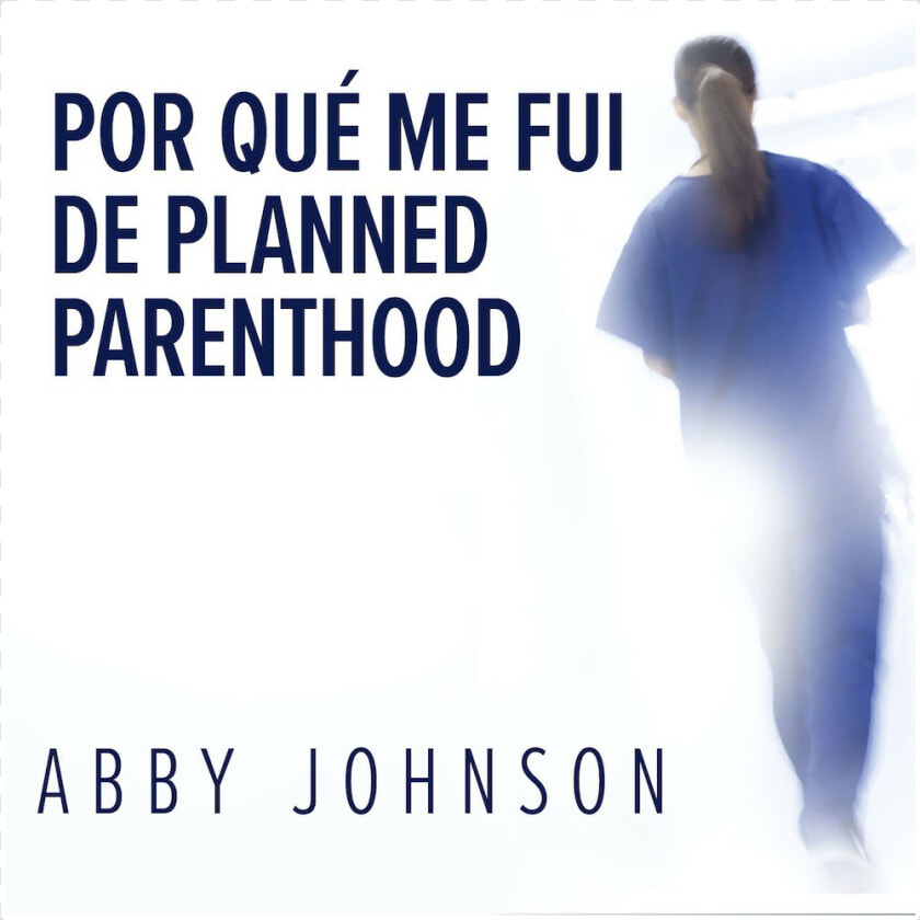 Por Qué Me Fui De Planned Parenthood   Authorized Personnel Only Sign  HD Png DownloadTransparent PNG