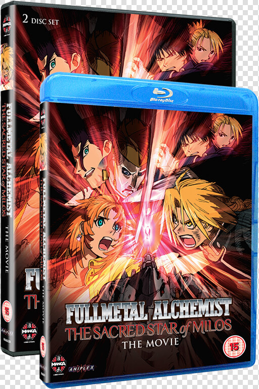 Fullmetal Alchemist The Sacred Star Of Milos   Sacred Star Of Milos Blu Ray  HD Png DownloadTransparent PNG