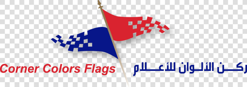 Six Flags Magic Mountain  HD Png DownloadTransparent PNG