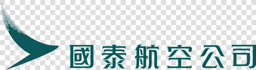 Cathay Pacific Logotype  Chinese   Cathay Pacific Logo Transparent  HD Png DownloadTransparent PNG