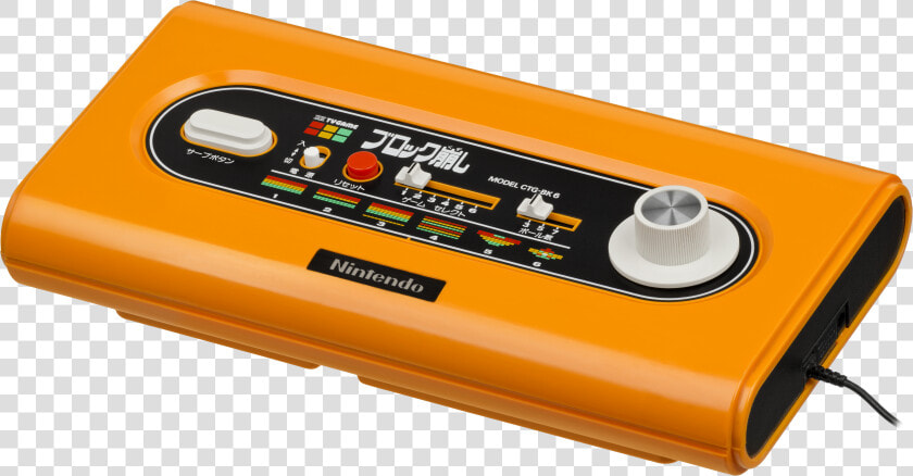 Nintendo 1979  HD Png DownloadTransparent PNG