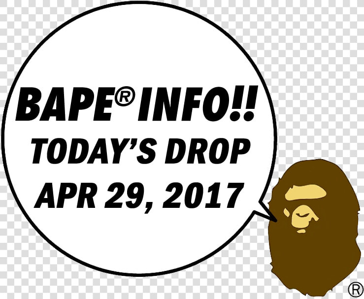 Bathing Ape  HD Png DownloadTransparent PNG