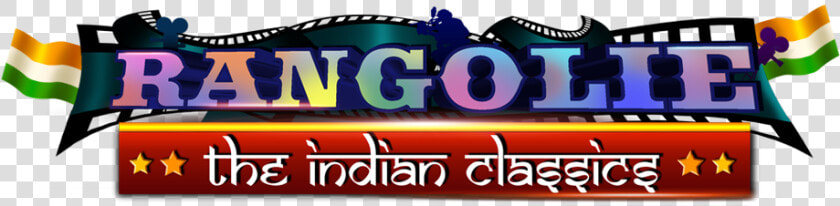 Rangolie The Indian Classics  HD Png DownloadTransparent PNG