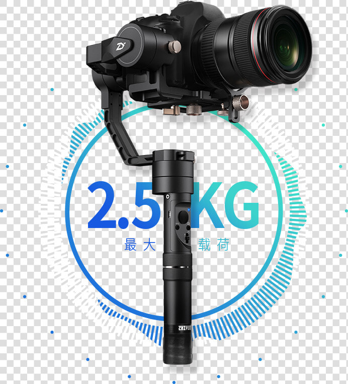 Zhiyun Crane Plus  HD Png DownloadTransparent PNG