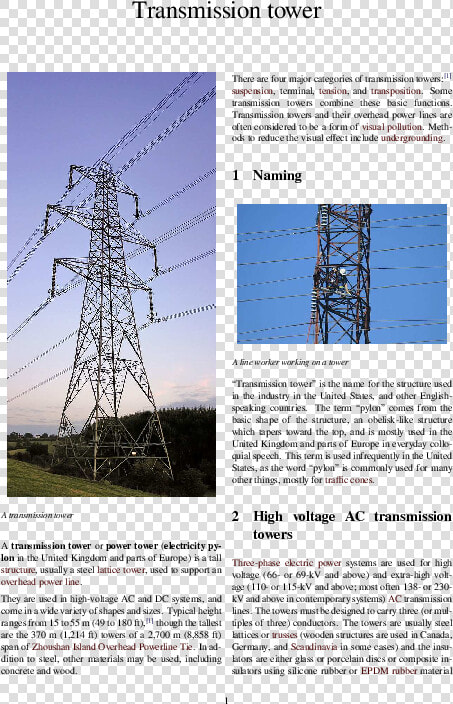 Pylon  HD Png DownloadTransparent PNG