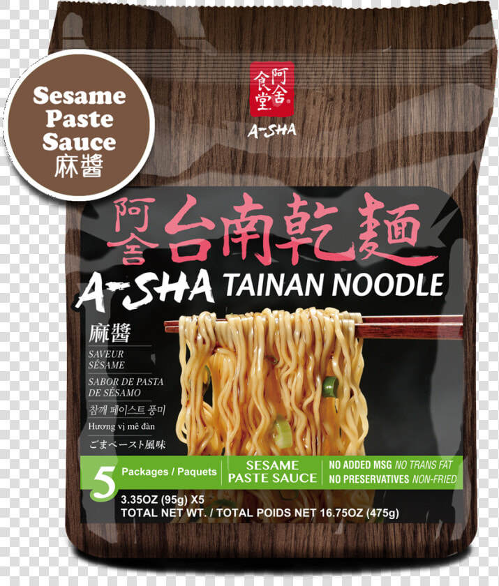 Sha Tainan Sesame Flavour Noodle  HD Png DownloadTransparent PNG