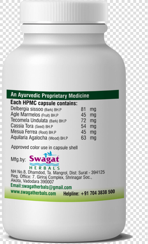 Transparent Medicine Capsule Png  Png DownloadTransparent PNG