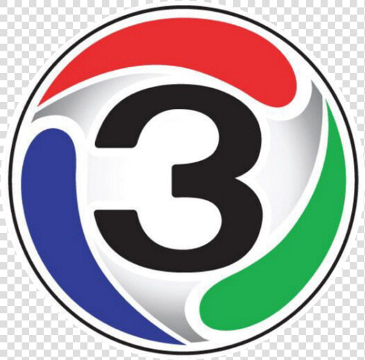  logopedia10   Channel 3 Thailand Logo  HD Png DownloadTransparent PNG