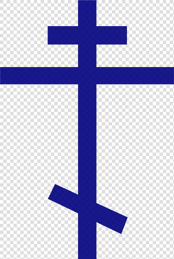 Orthodox Christian  HD Png DownloadTransparent PNG