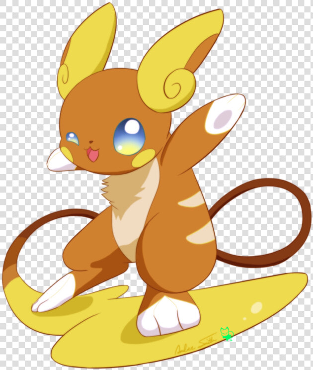 Raichu De Alola Kawaii  HD Png DownloadTransparent PNG