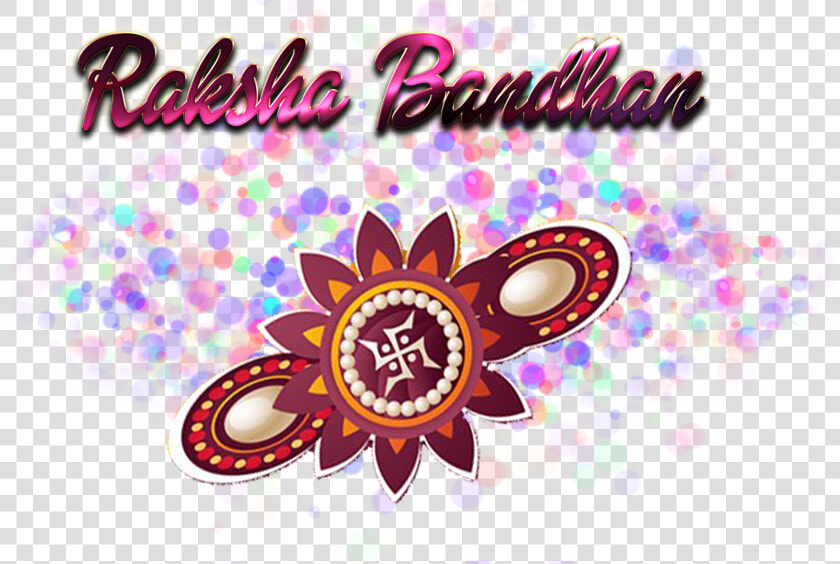 Raksha Bandhan Png Image 2019 Png Image Download   Olive Name  Transparent PngTransparent PNG