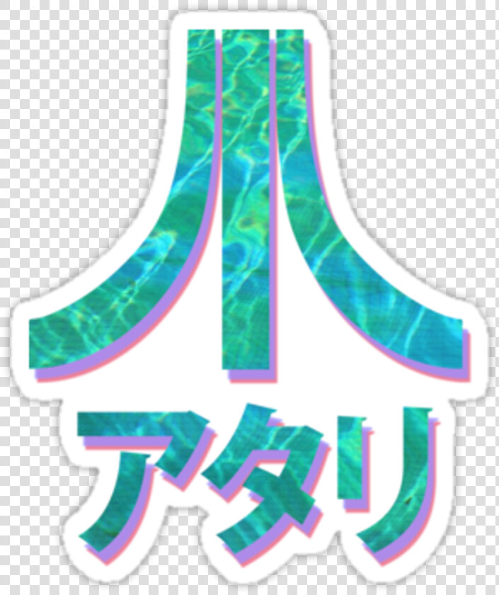  atari  retro  vaporwave  aesthetic  tumblr  sticker   Vaporwave Sticker Png  Transparent PngTransparent PNG