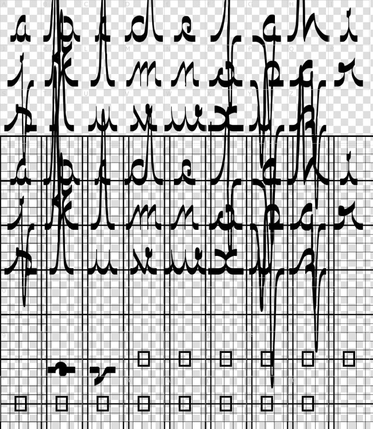 Ecg Font  HD Png DownloadTransparent PNG