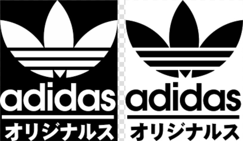  japanesetext  addidas  nike  gothic  vaporwaveaesthetic   Sail  HD Png DownloadTransparent PNG