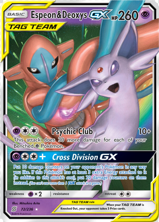 Espeon  amp  Deoxys gx Src Data   Espeon And Deoxys Gx  HD Png DownloadTransparent PNG