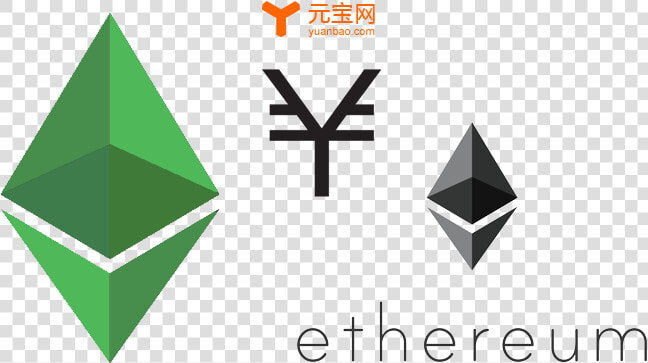 Ethereum Blockchain Logo  HD Png DownloadTransparent PNG