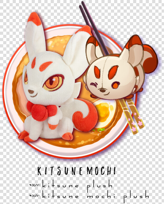 Transparent Kitsune Mask Png   Kitsune Mochi  Png DownloadTransparent PNG