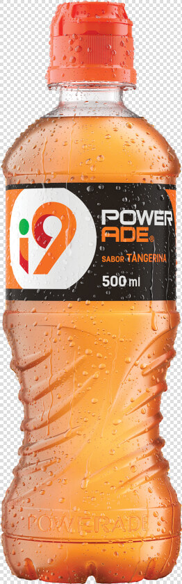 Powerade Png  Transparent PngTransparent PNG