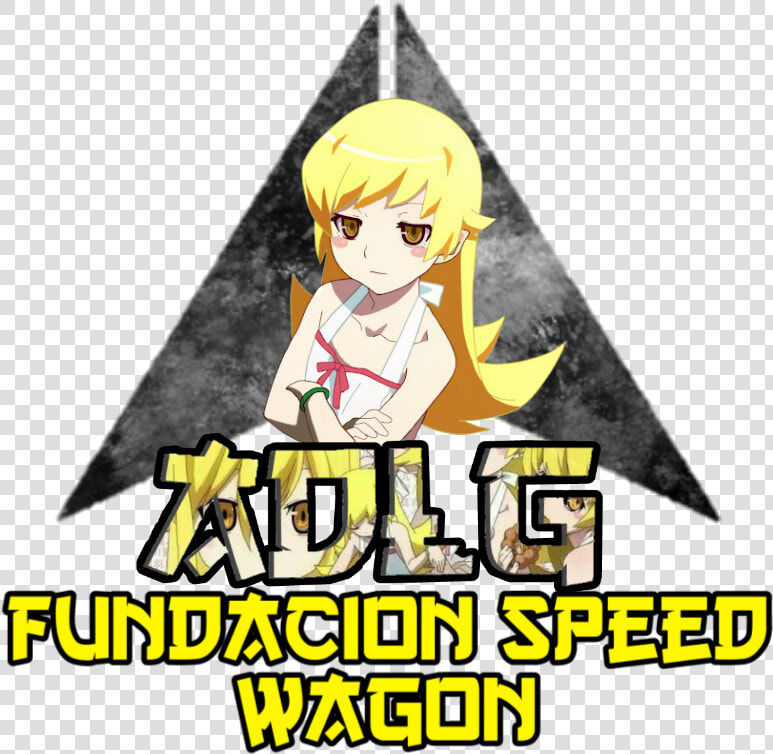  fundacion Speedwagon   Poster  HD Png DownloadTransparent PNG