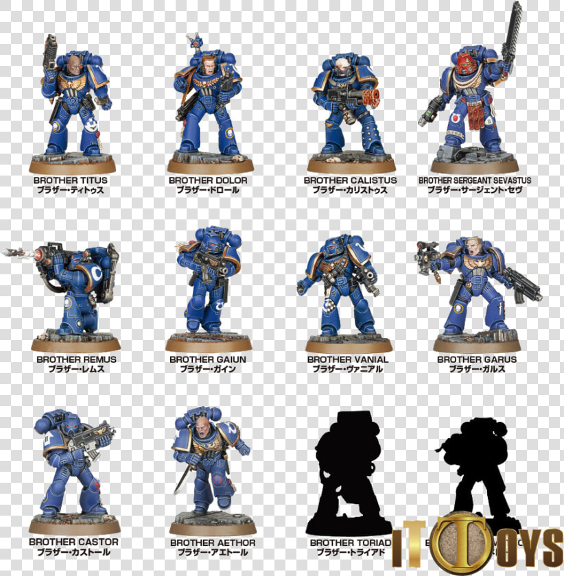 Space Marine Heroes Uk  HD Png DownloadTransparent PNG