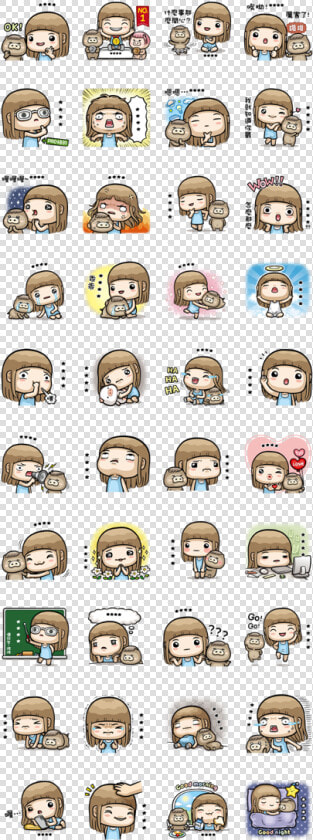 Misa Custom Stickers Line Sticker Gif  amp  Png Pack  Transparent PngTransparent PNG