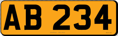 5 Digit Small Rectangle Jdm Rear Bespoke Legal Number   Small Motorcycle Number Plates  HD Png DownloadTransparent PNG