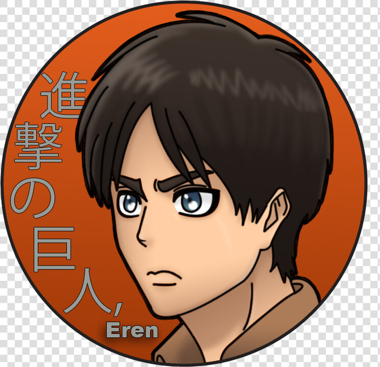 Home   Pin Back Buttons   Attack On Titan   Eren Pin   Leech Lake Band Of Ojibwe  HD Png DownloadTransparent PNG