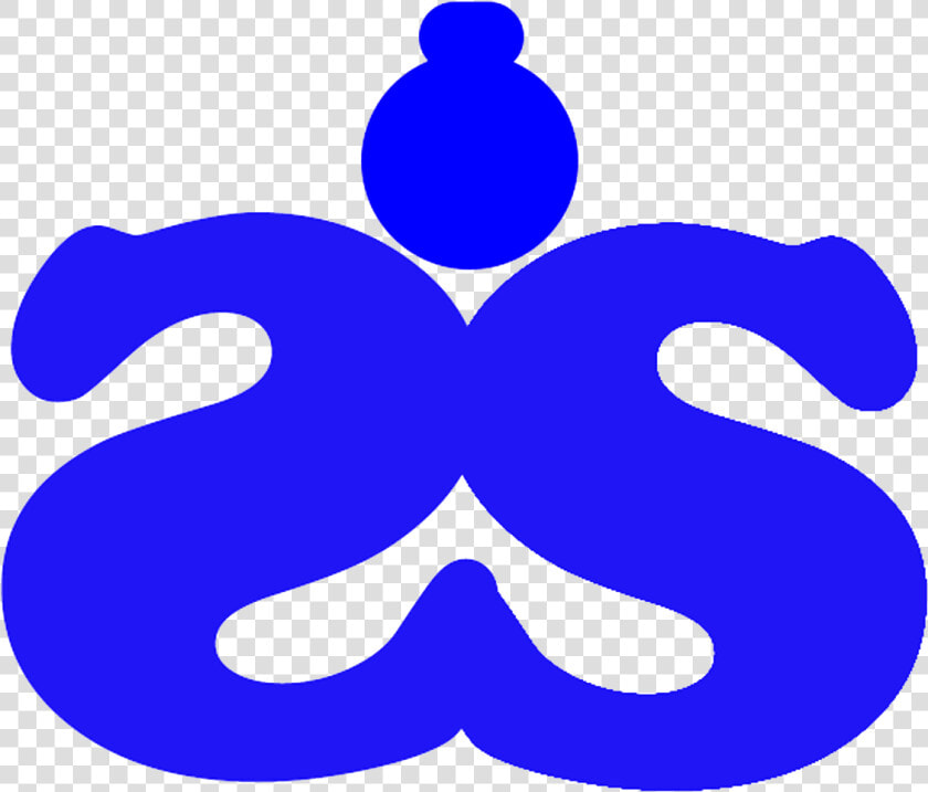 Sumo Suits Ltd Logo  HD Png DownloadTransparent PNG