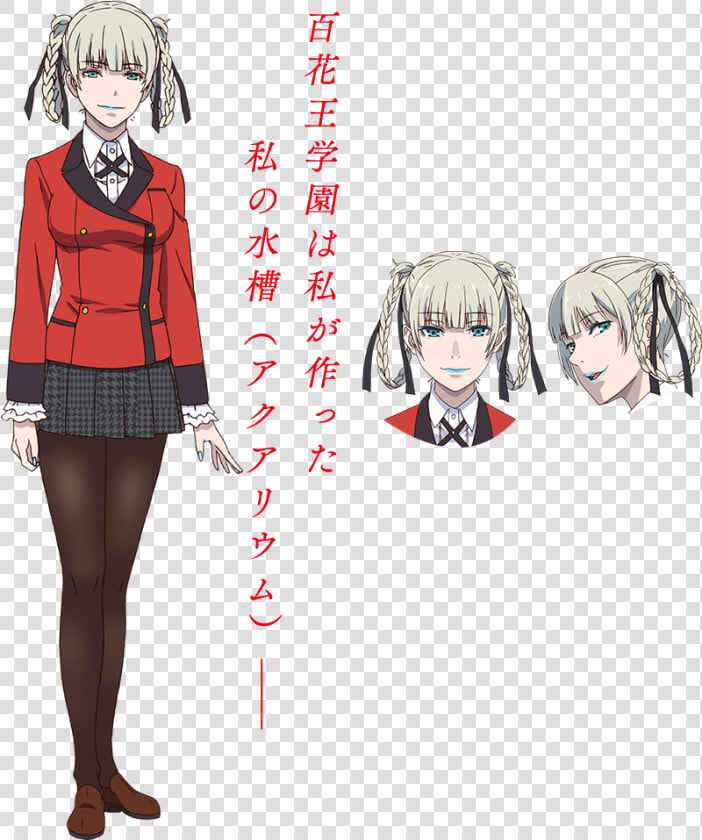 Kakegurui Kirari Cosplay  HD Png DownloadTransparent PNG