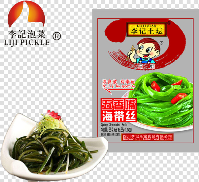 Spicy Shredded Kelp   Leaf Vegetable  HD Png DownloadTransparent PNG