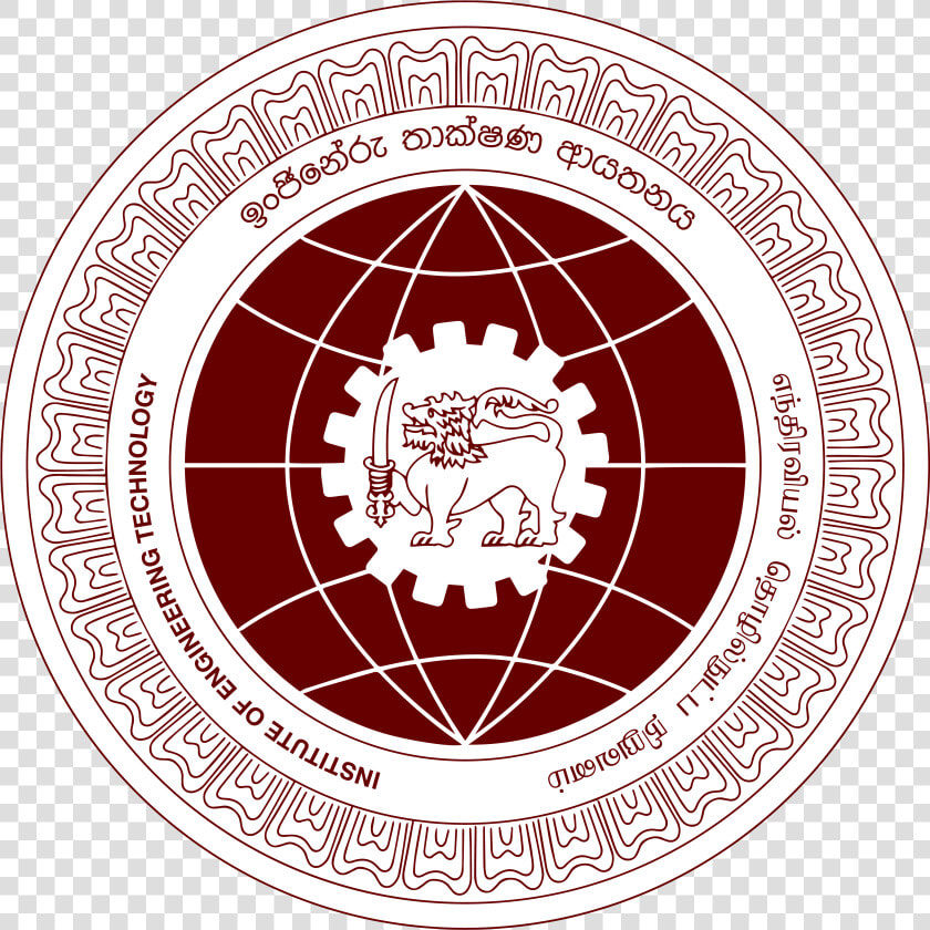 Institute Of Engineering Technology Katunayake  HD Png DownloadTransparent PNG